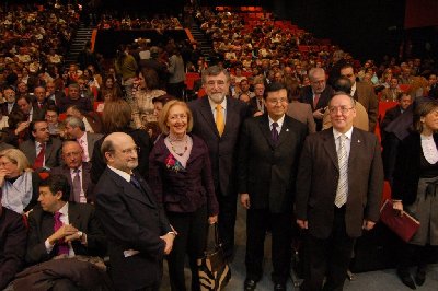 De izqd. a dcha., Jos Luis Daz, Fuensanta Coves, Jos Manuel Roldn, Ivn Araya y Serafn Pedraza antes de iniciar el acto